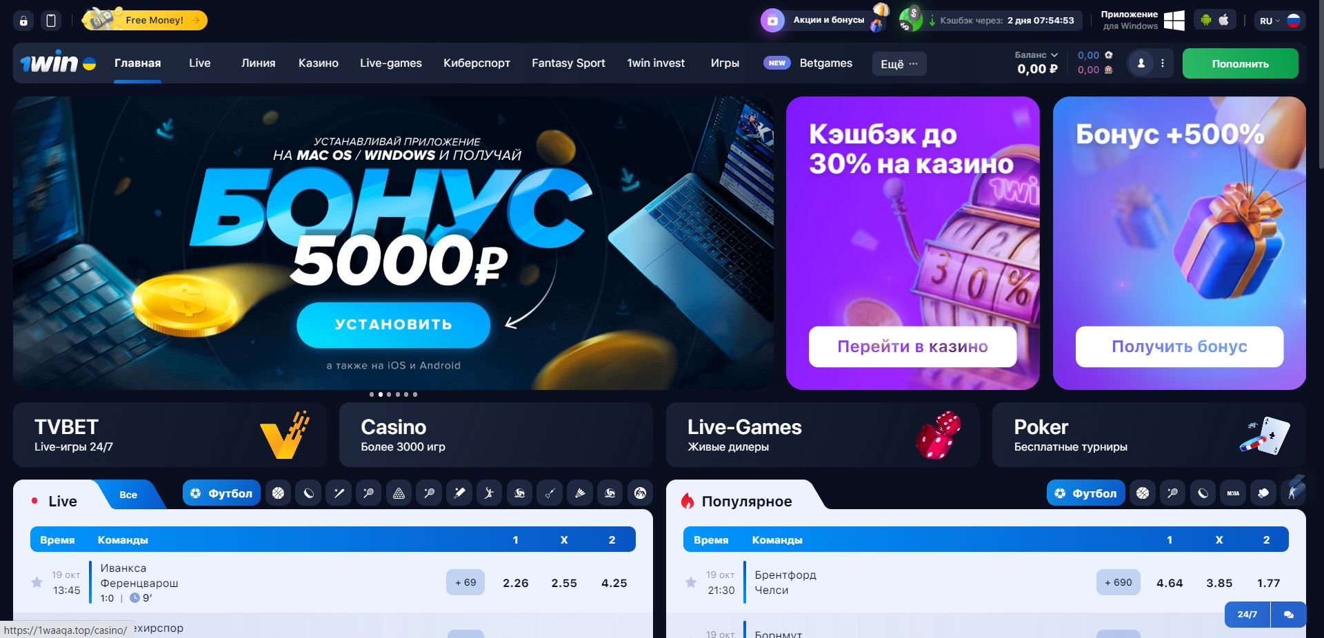 What Can You Do To Save Your Интернеттегі казино этикасы және Қазақстандағы әділеттілік From Destruction By Social Media?