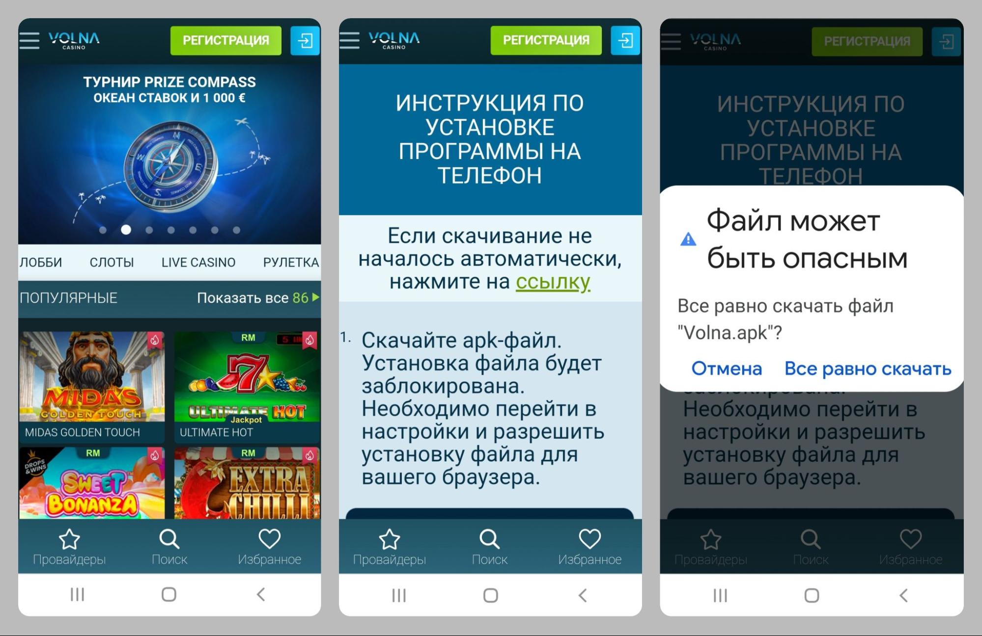 Почему риобет рабочее зеркало - единственный навык, который вам действительно нужен